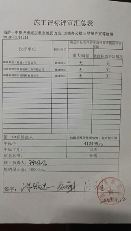网上买球入口