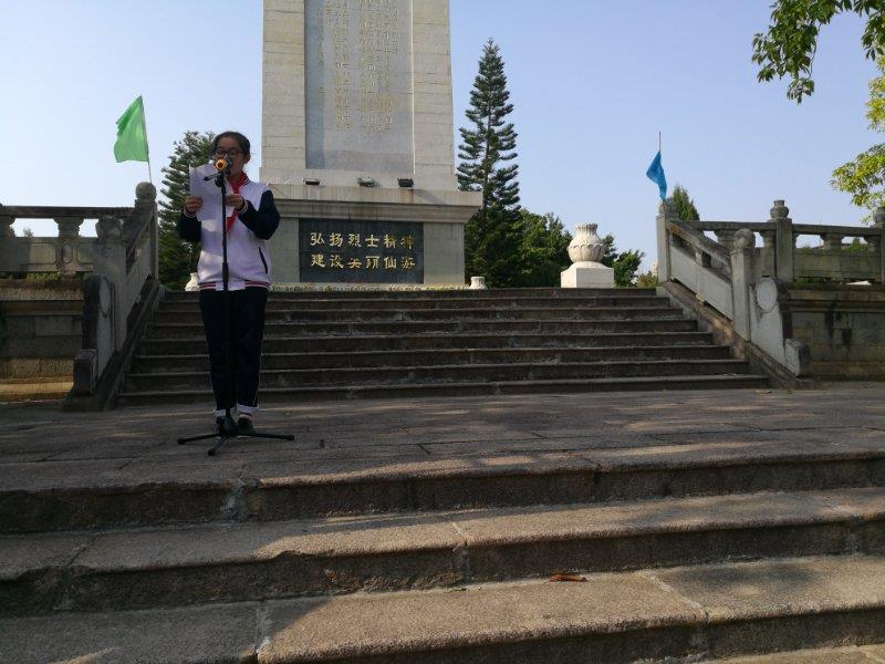 世俱杯免费分组