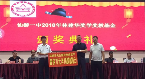 世俱杯官方平台