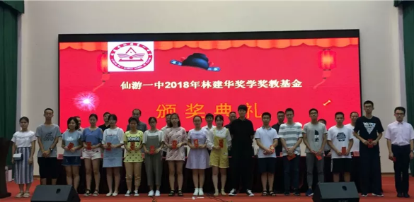 世俱杯免费分组