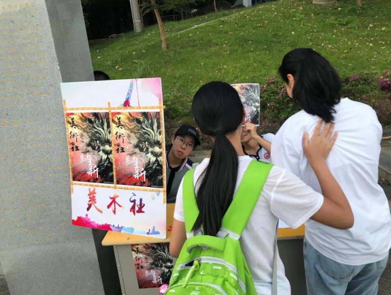 2025世俱杯门票