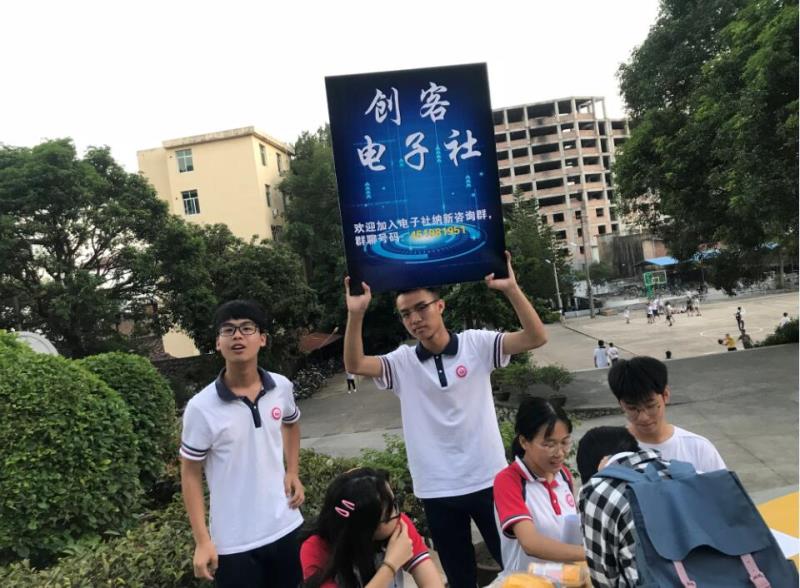 世俱杯-官网