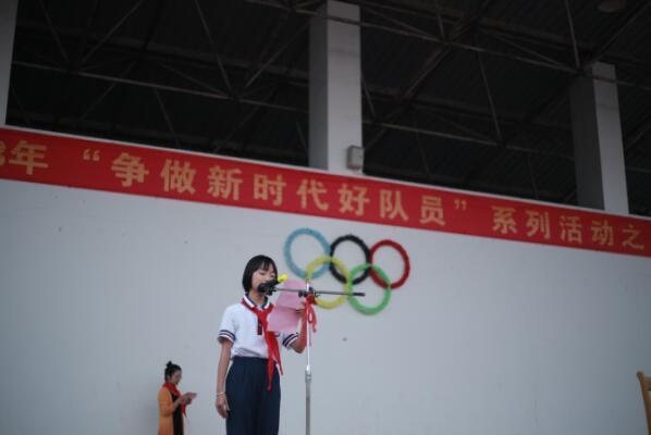 世俱杯免费分组