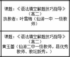 世俱杯app下载