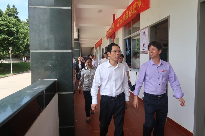 世俱杯中国官网入口