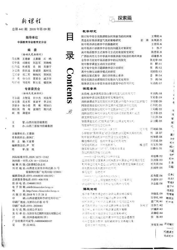 世俱杯直播免费观看