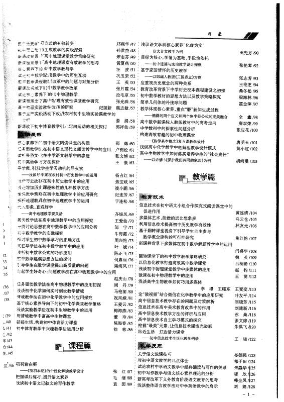世俱杯网址