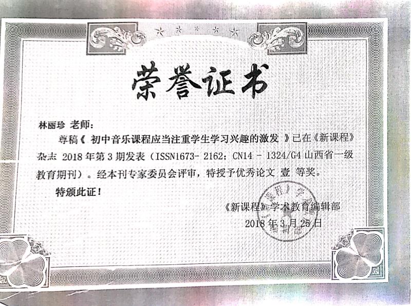 世俱杯网址