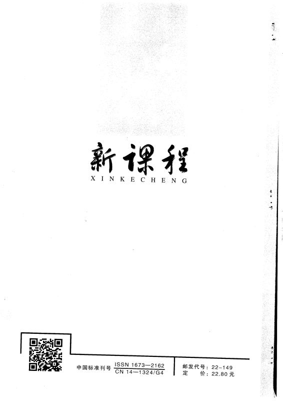世俱杯集锦