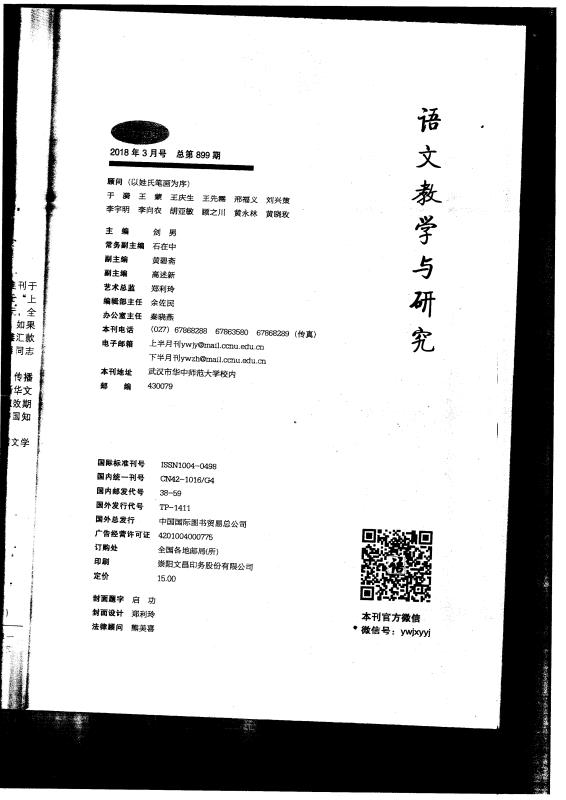世俱杯官方2025哪里直播