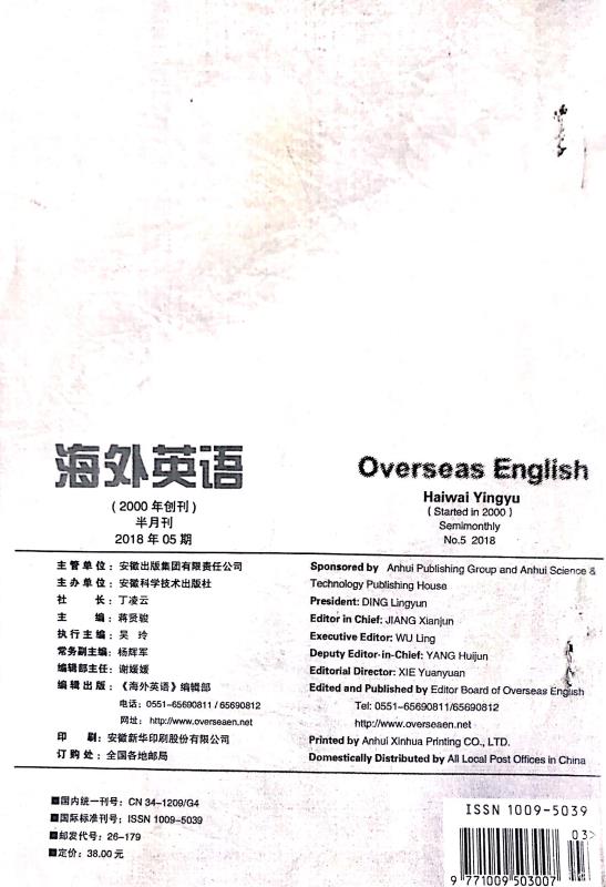 俱乐部世界杯门票