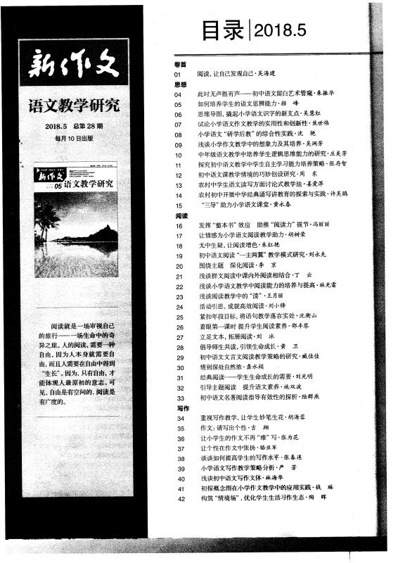 世俱杯免费抽签