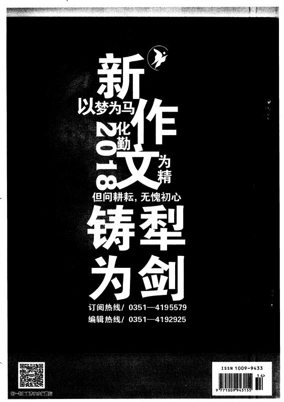 世俱杯买球入口