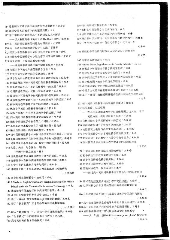 买球体育网址