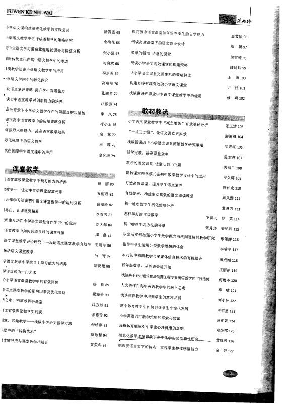 世俱杯押注app