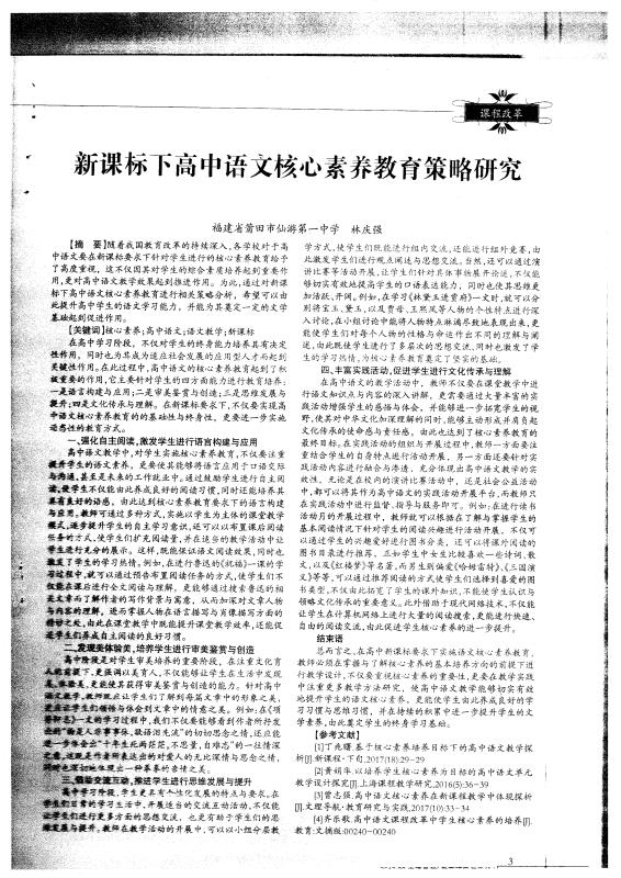 365体育官网