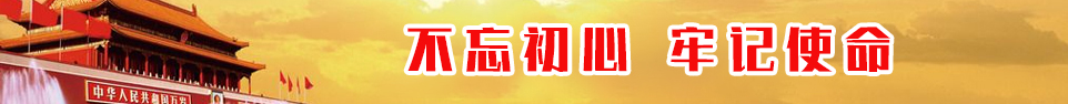 世俱杯直播