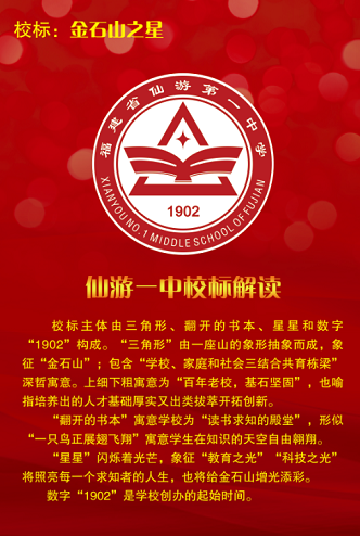 世俱杯app下载