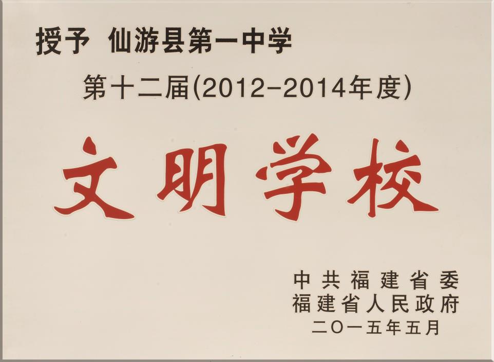 世俱杯比赛直播