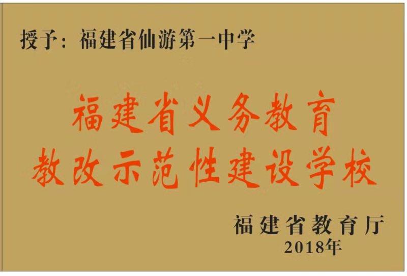 世俱杯官网登录入口