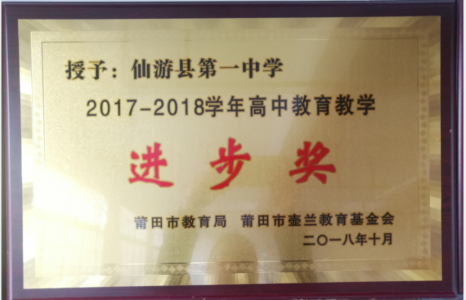 皇马FIFA世俱杯买球下单平台