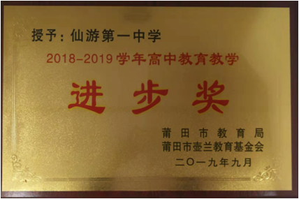 世俱杯比赛直播