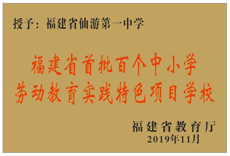 世俱杯比赛直播