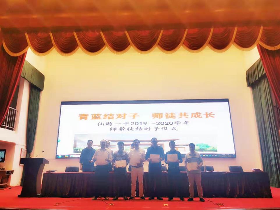 迈阿密国际vs大巴黎 足球世俱杯直播