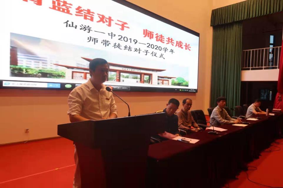 国米vs帕尔梅拉斯 世俱杯直播