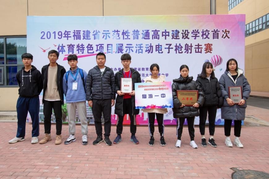世俱杯高清官网
