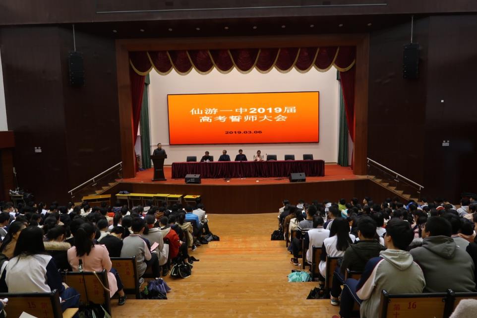 贝林厄姆世俱杯官网