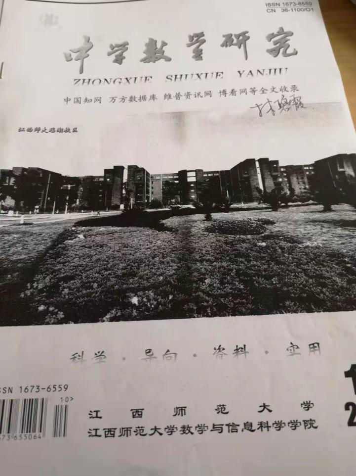 fifa足球世界杯