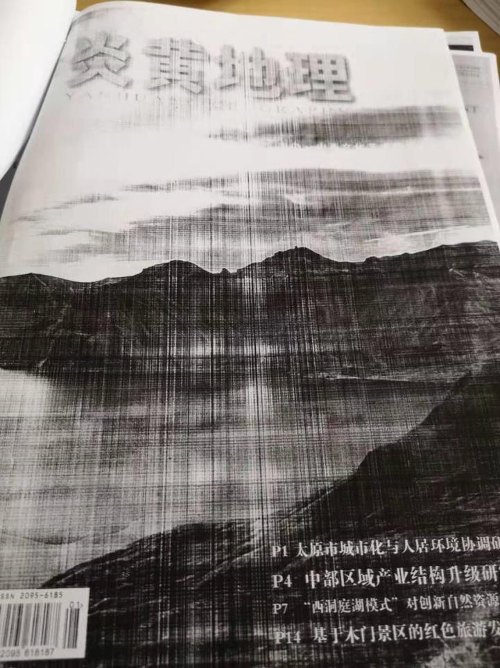 梅西世俱杯