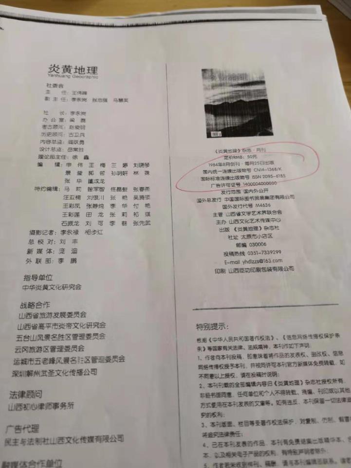 梅西世俱杯
