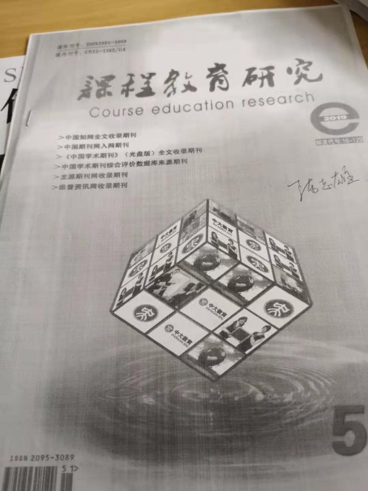 世俱杯买球