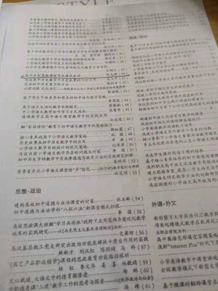 世俱杯app下载