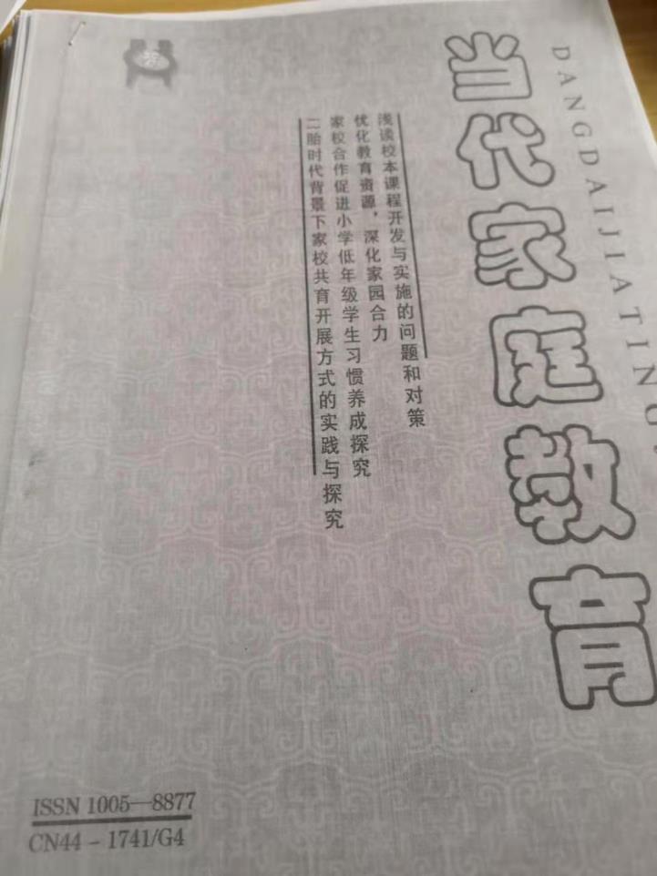 世俱杯天天直播