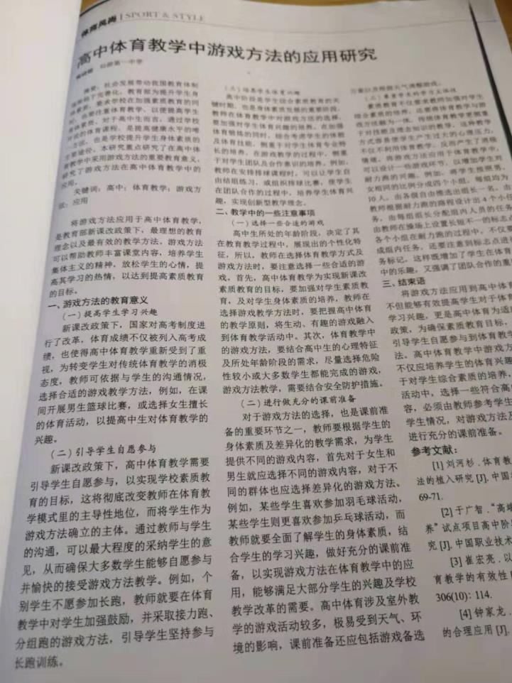 世俱杯网址
