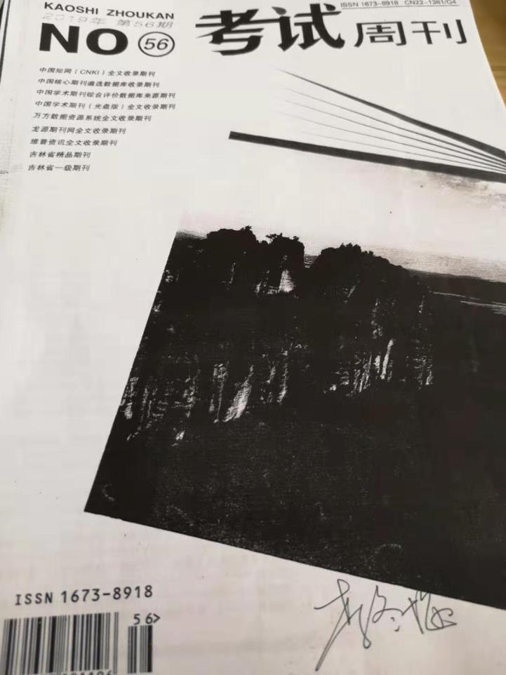 世俱杯高清在线