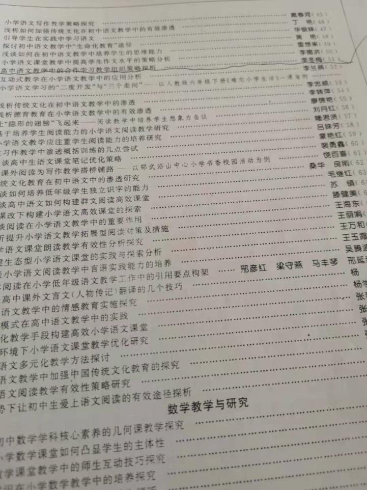 世俱杯高清在线