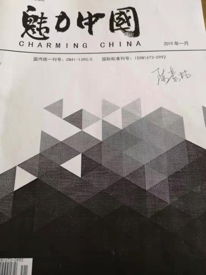 无插件足球世俱杯
