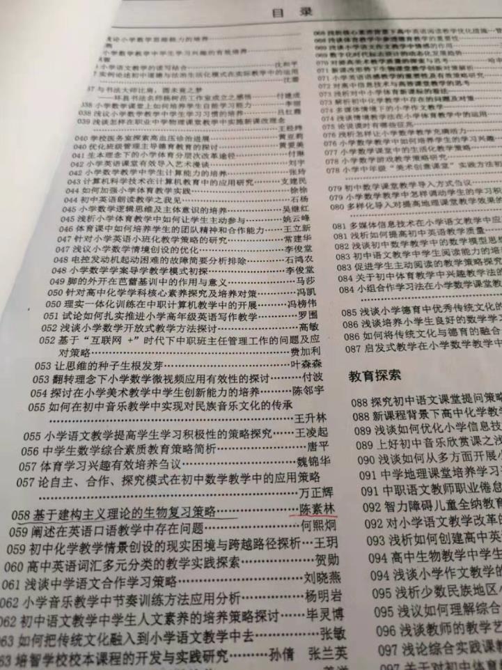 世俱杯无插件网站