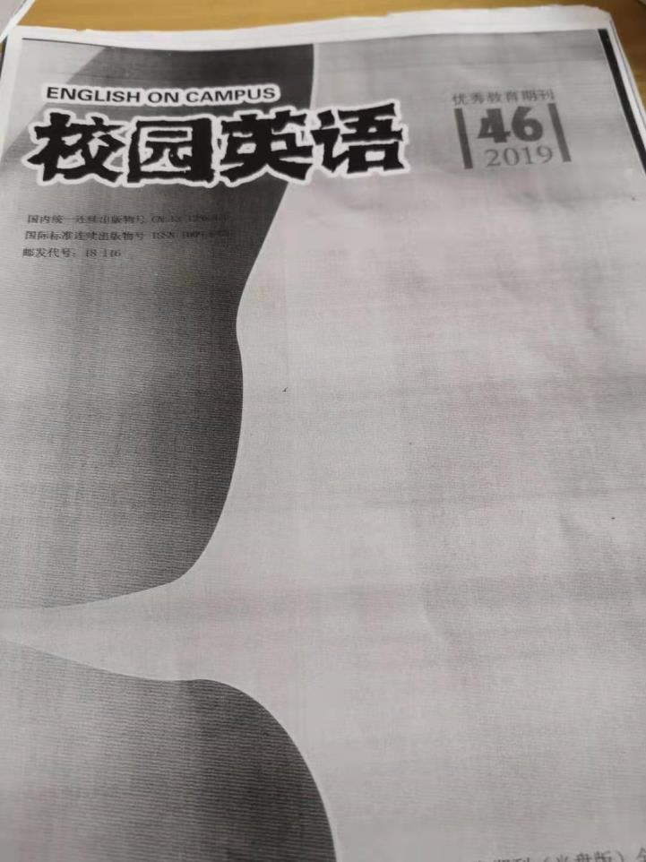 足球世俱杯