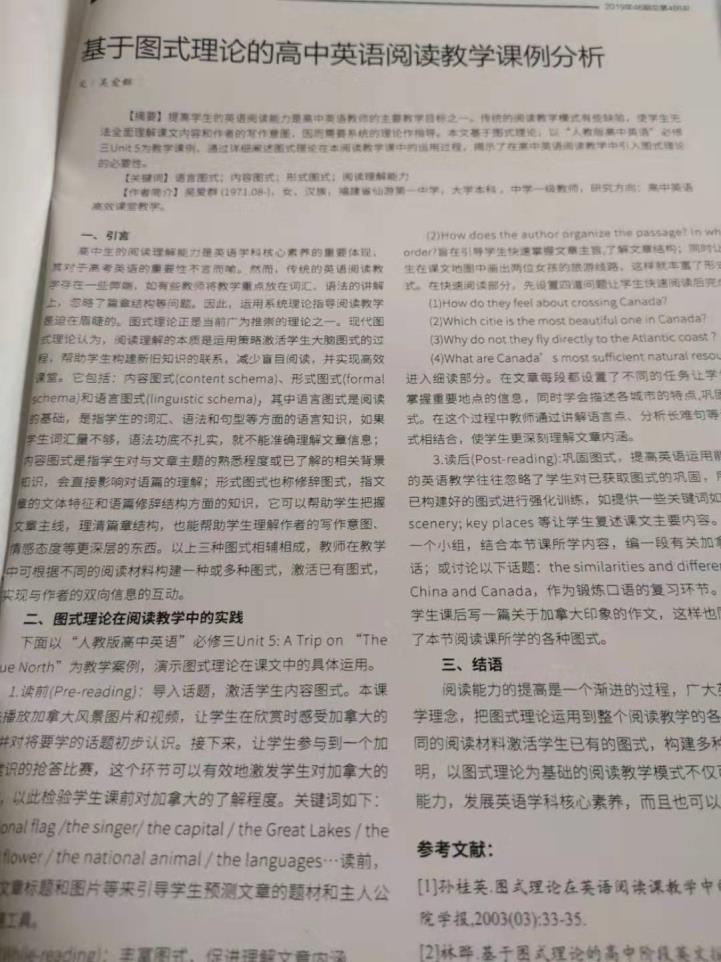 世俱杯网站