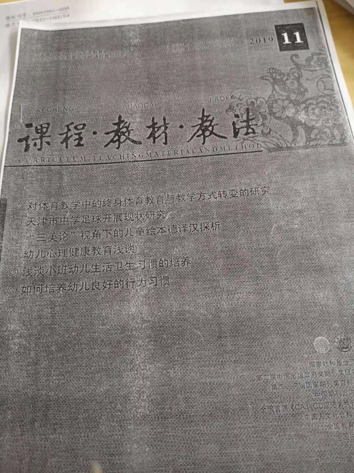 河床俱乐部世界杯视频直播