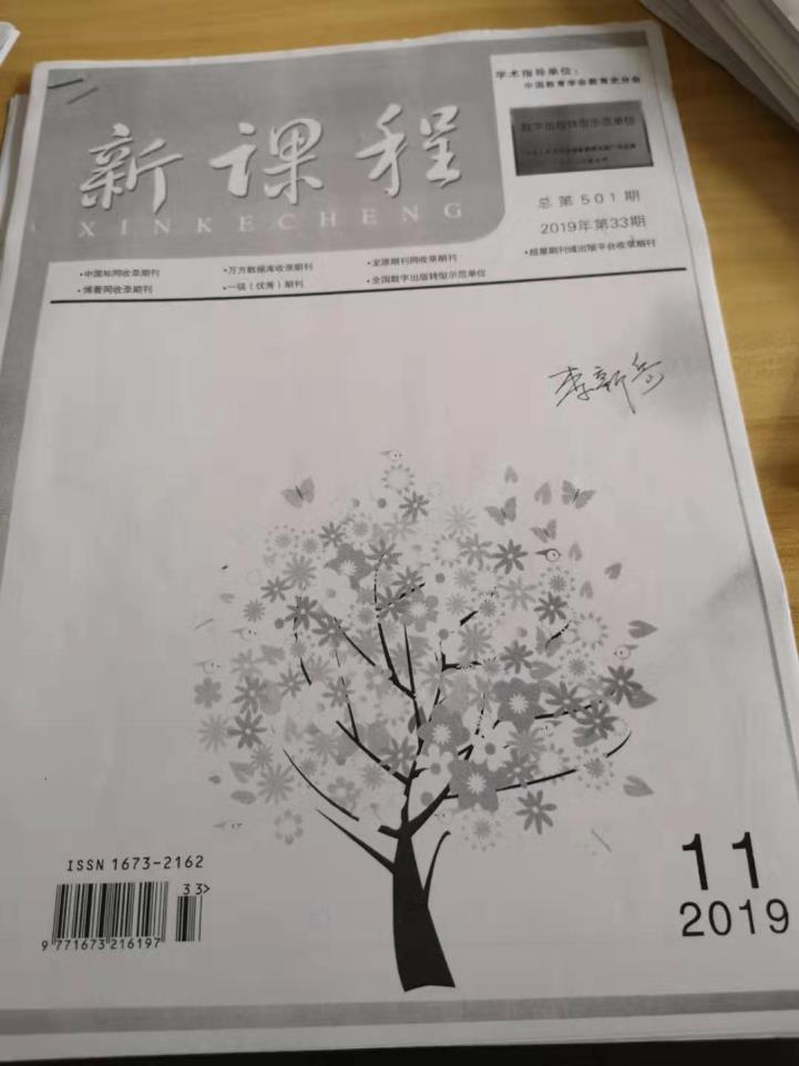 世俱杯足球直播