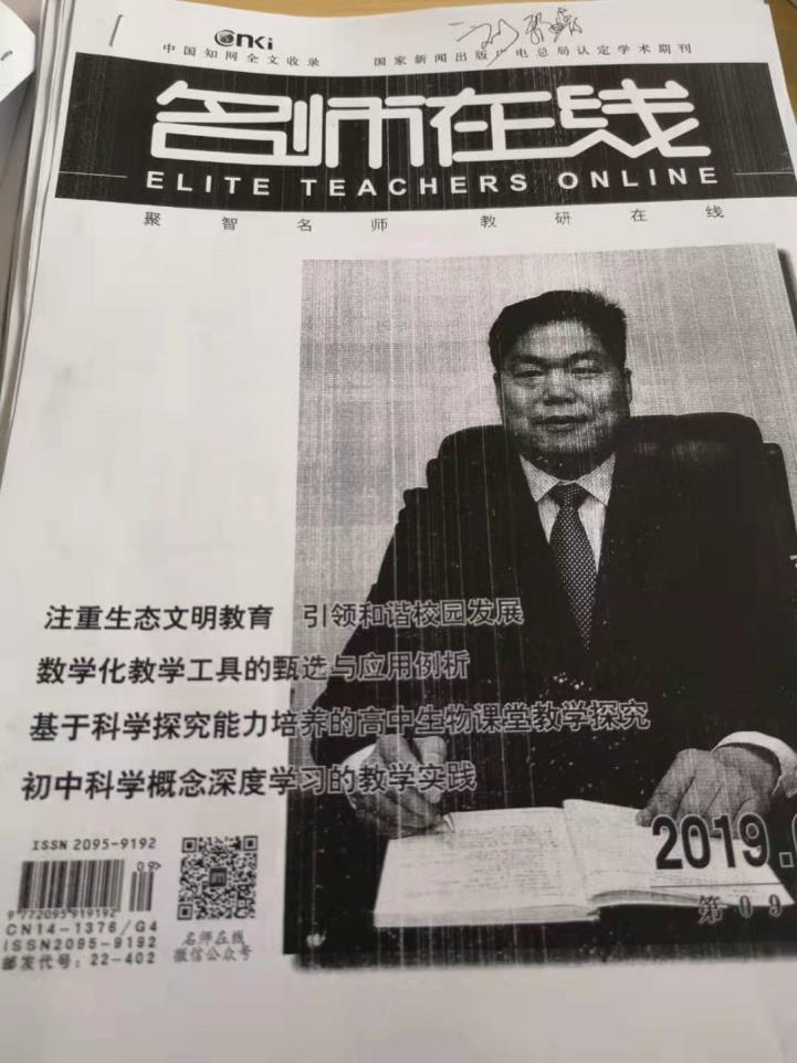 足球网站哪个好