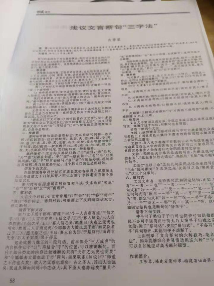 足球世俱杯官网