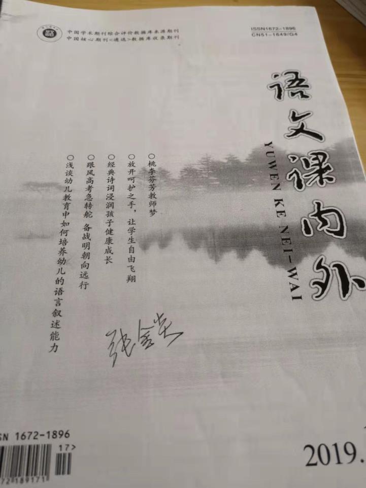 德布劳内俱乐部世界杯