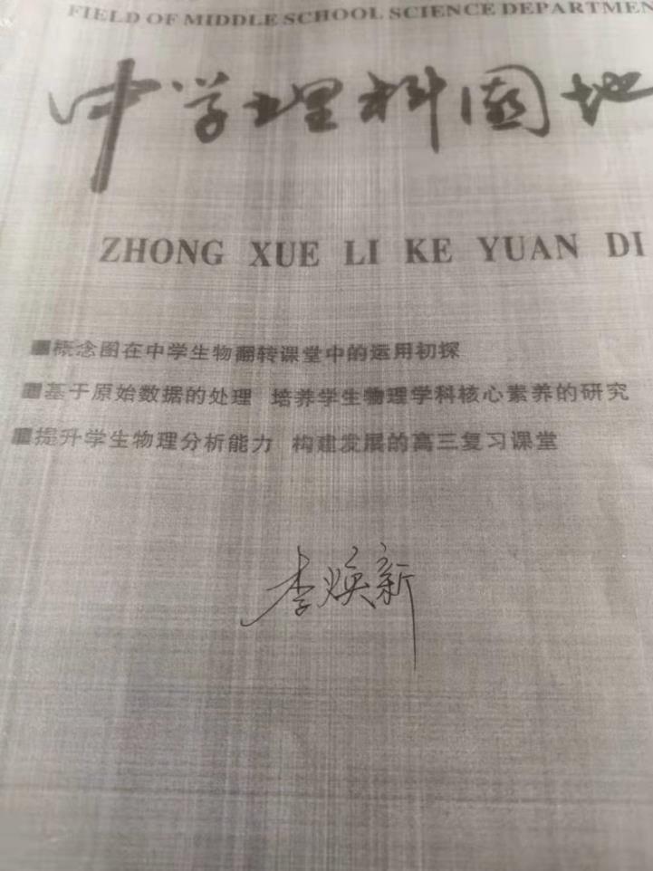 世俱杯在哪儿看